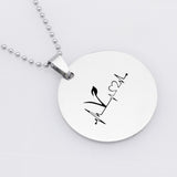Vegetarian Symbol Pendant