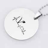 Vegetarian Symbol Pendant